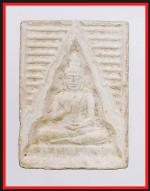 พระปากน้ำรุ่น6 (2599)